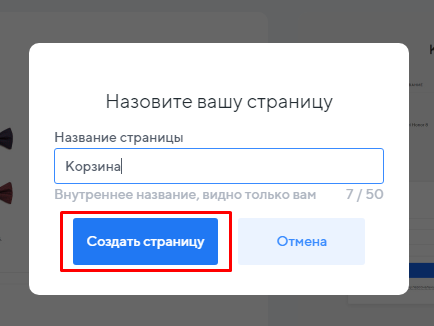 0TLimage.png