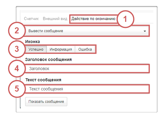 1000842.png