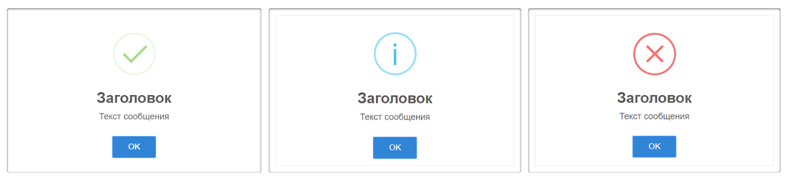 1000843.png