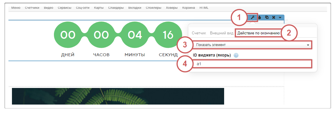 1000845.png