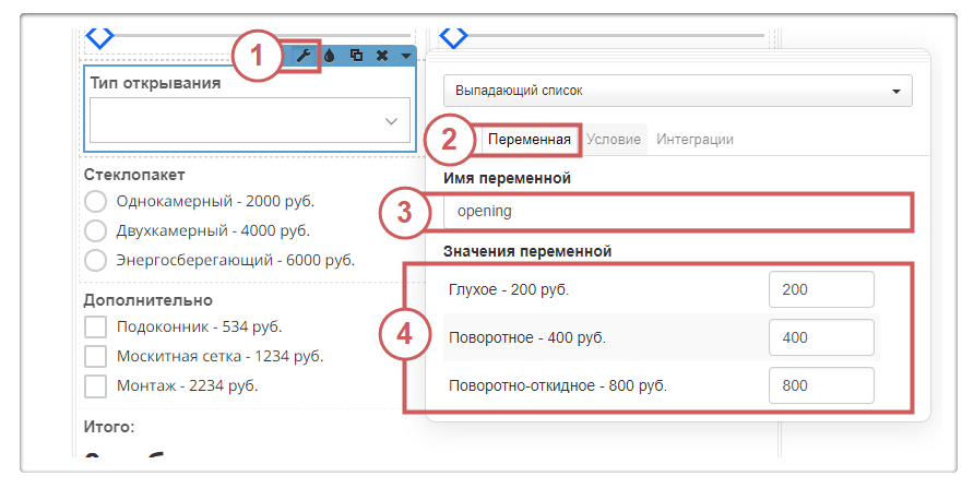 100092074.png
