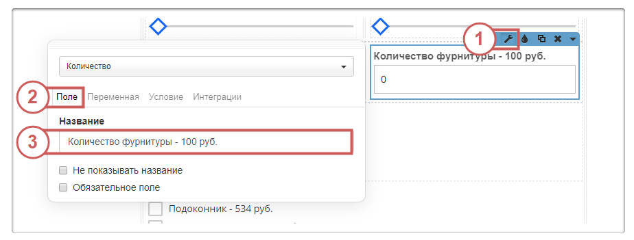 100092075.png