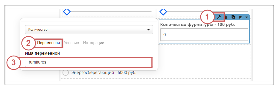 100092076.png