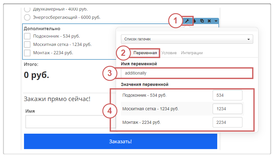 100092080.png