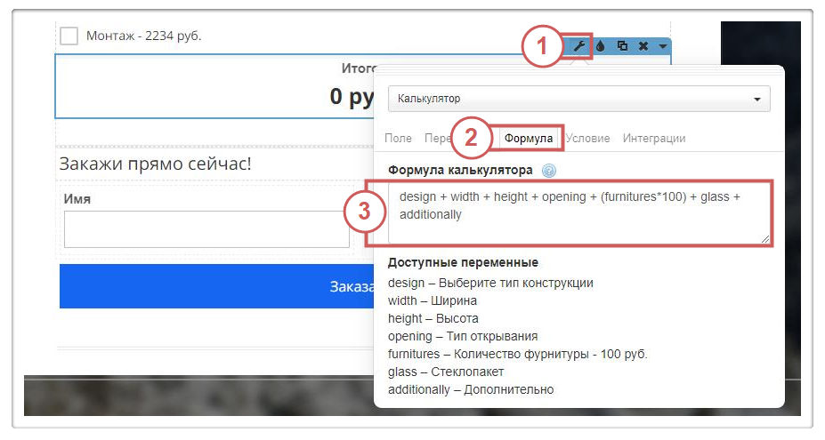 100092084.png