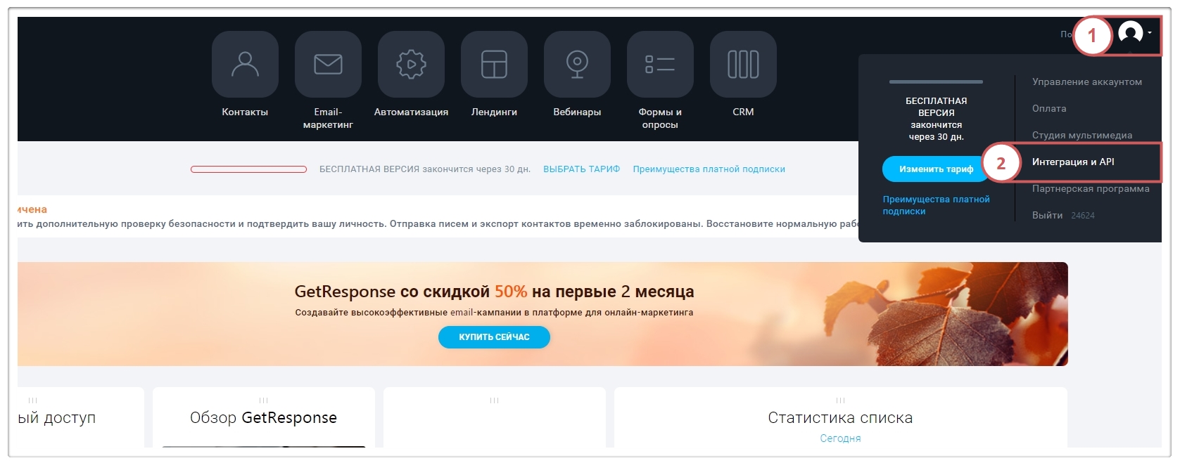 100093400.jpg