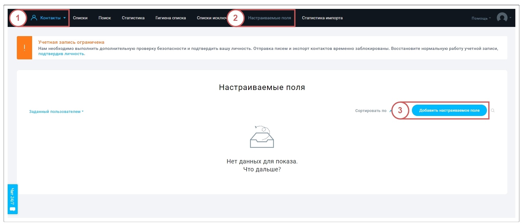 100093402.jpg