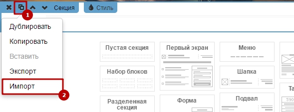 1490772828415.jpg