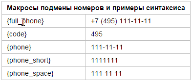 2014-11-25-17-48-08.png