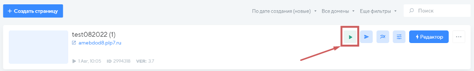 2bVimage.png
