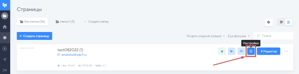 3vlimage.png