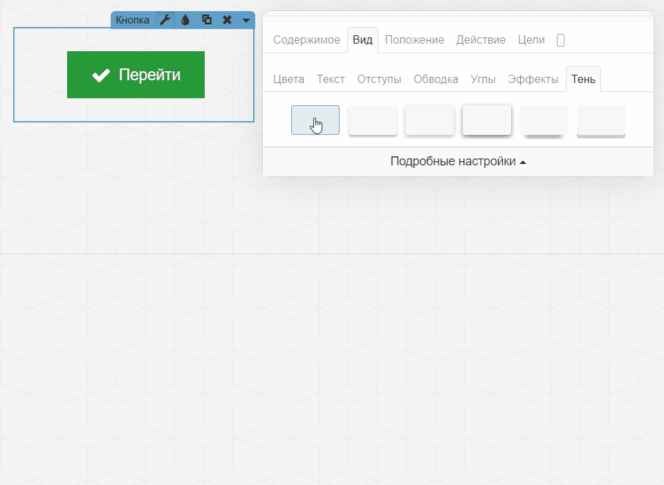 69Mbutton-13.gif