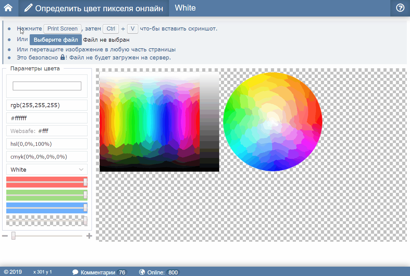 6color.gif