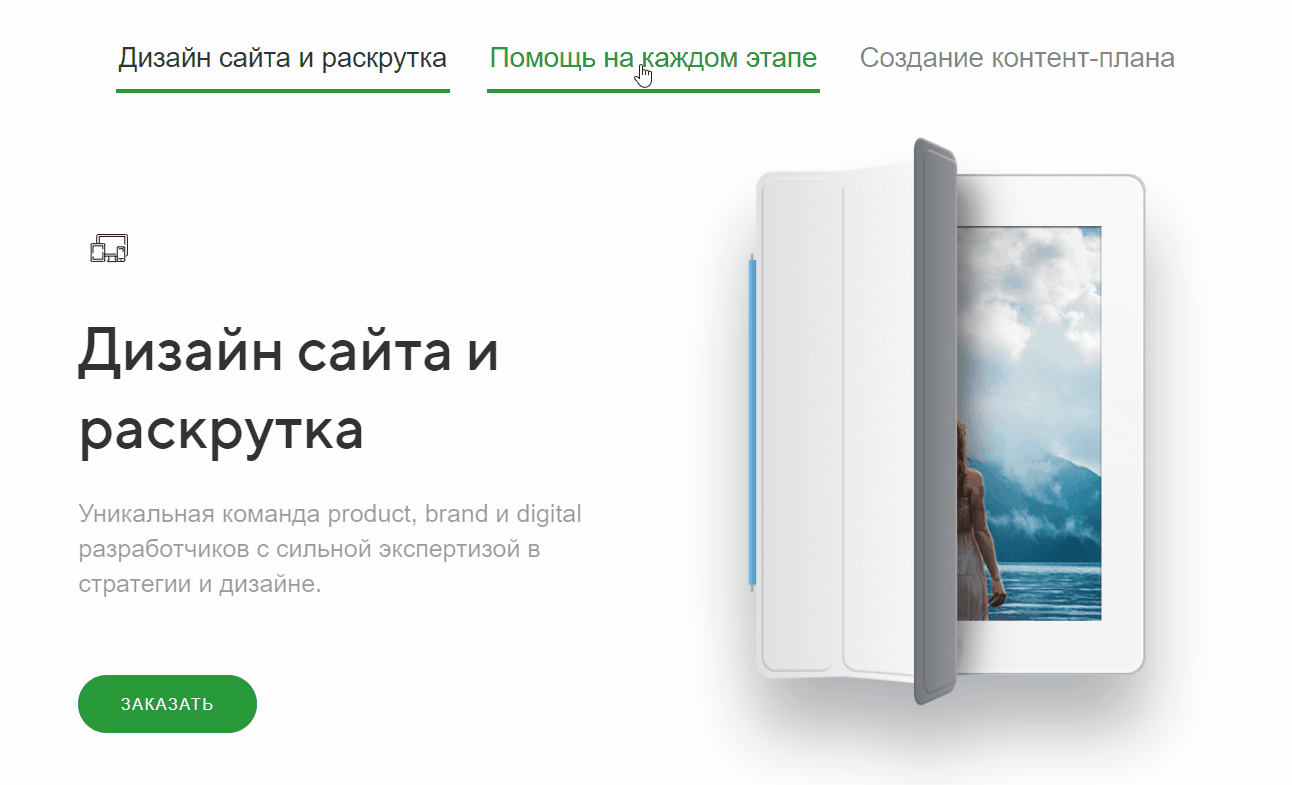 7MYbutton-18.gif