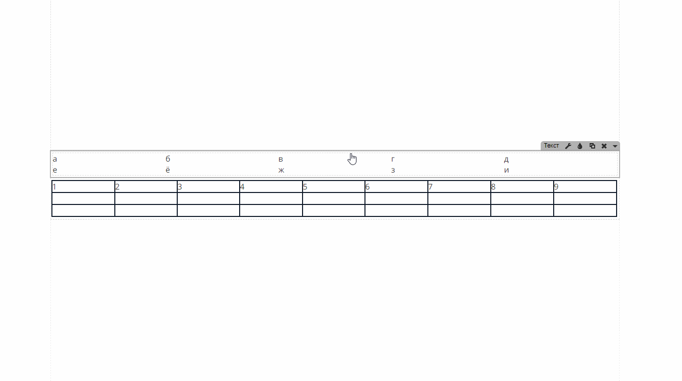 8Lm1234.gif