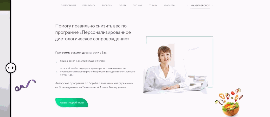 AsPfoto1.gif