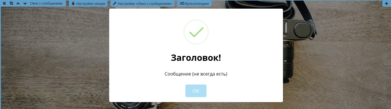 CAJimage.png