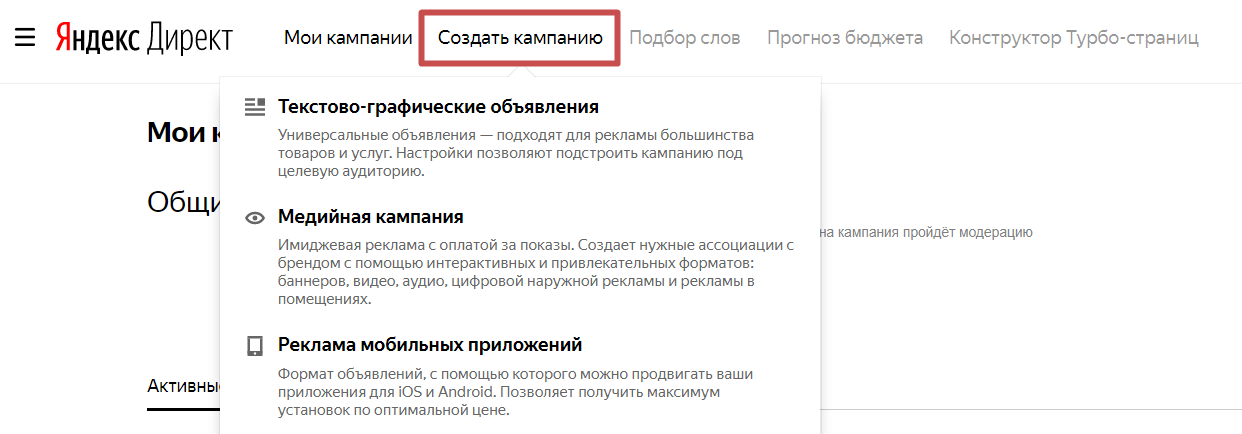 DGAimage.png