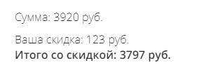 Docimage.png