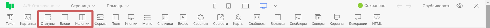 Elad0a0d0b5d0b422red1.png