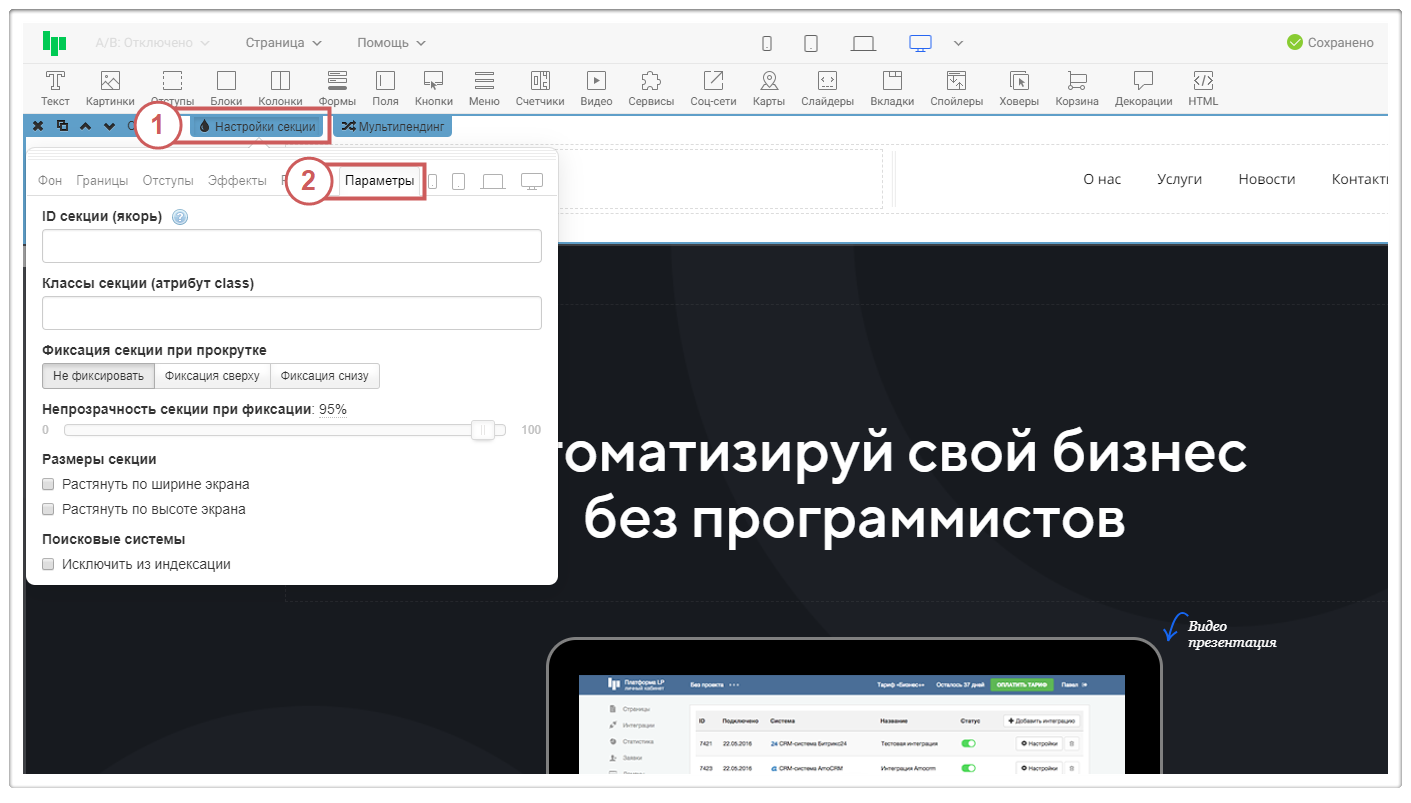 HFr100093028.png