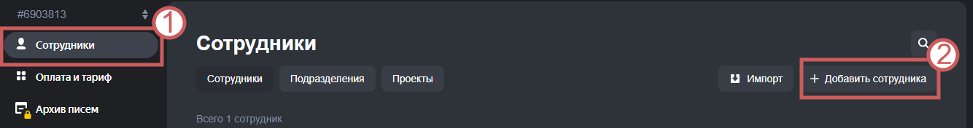HcNimage.png