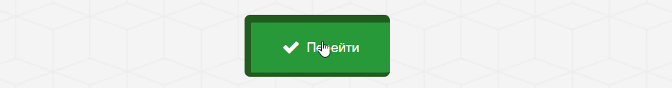 JsJbutton-10.gif