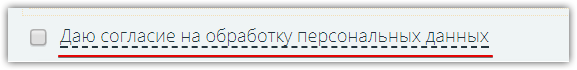 LP520170628090451.png