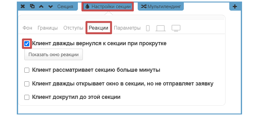 NrWlocal-react.png