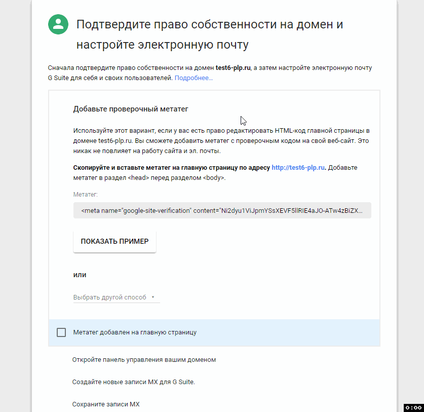 OBy00000084.gif