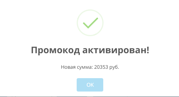 QVpimage.png