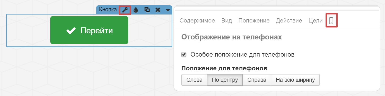 SiEimage.png