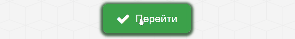 Tnpbutton-14.gif