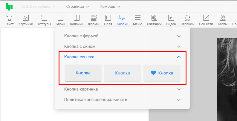 Uysimage.png