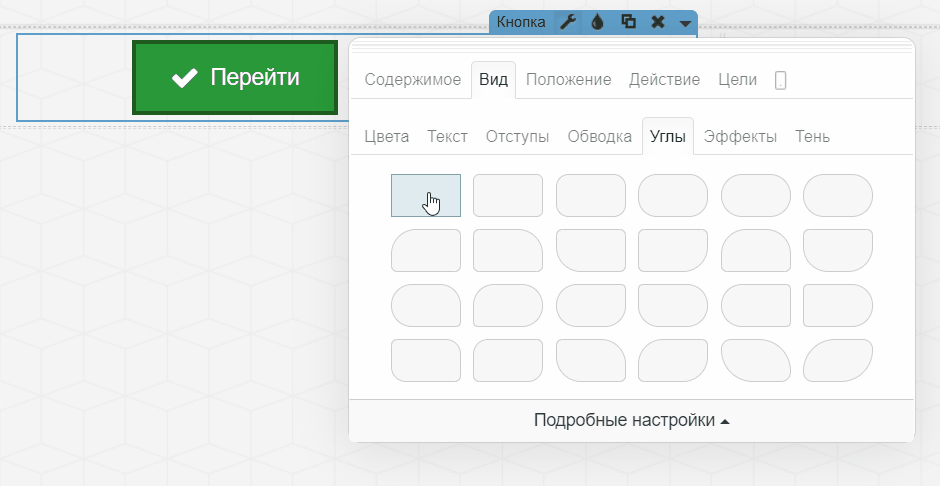 V9Vbutton-11.gif