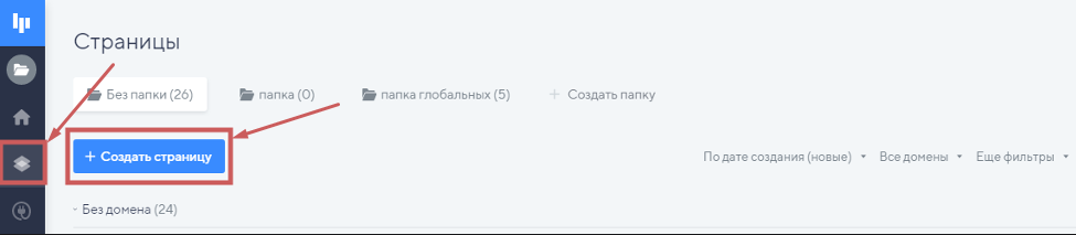 XSGimage.png