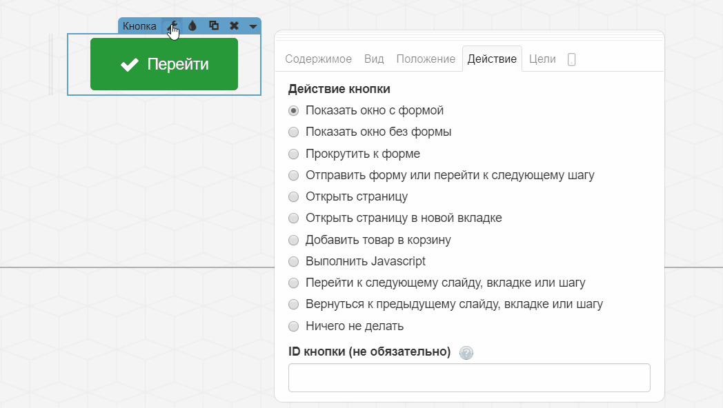YvSbutton-16.gif