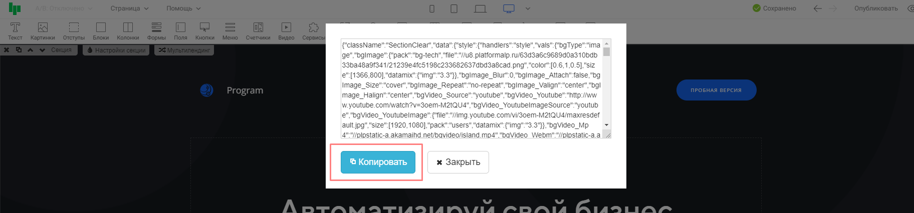 ZpLimage.png