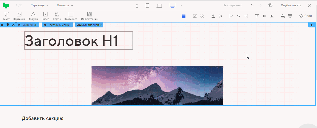 aML12345.gif