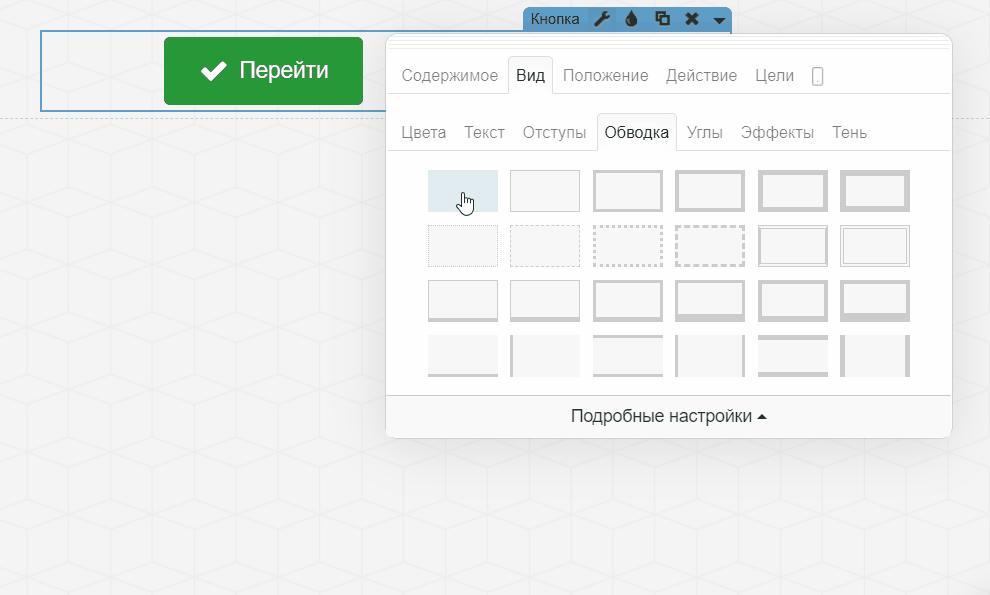 bY5button-9.gif