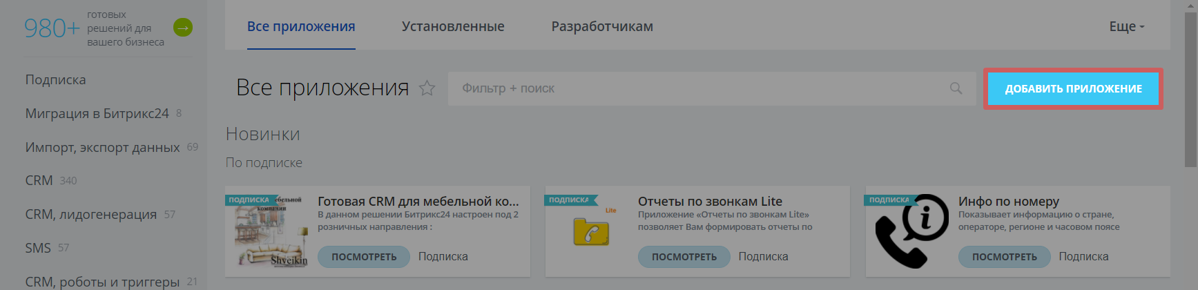 bit2.png