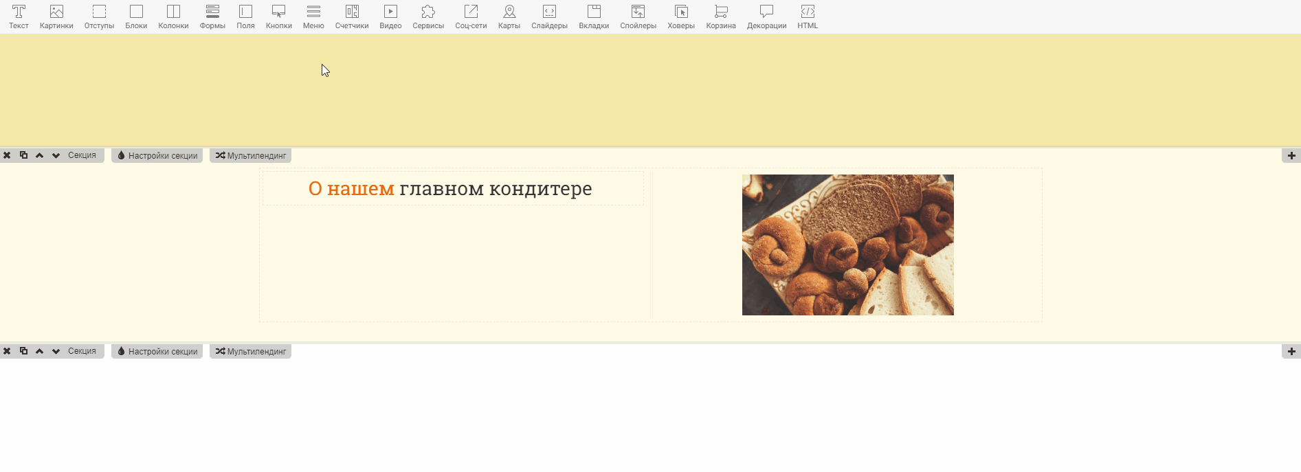 blabla.gif