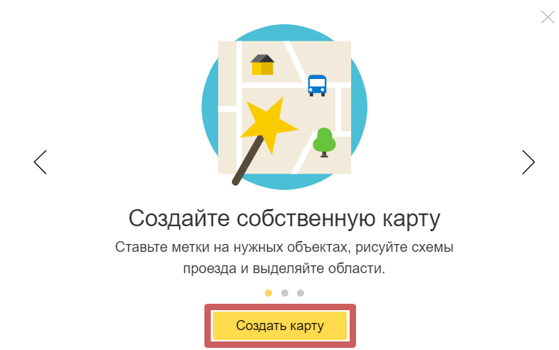 car19red.png
