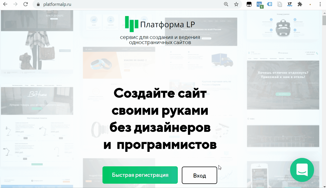 chrome-cache.gif