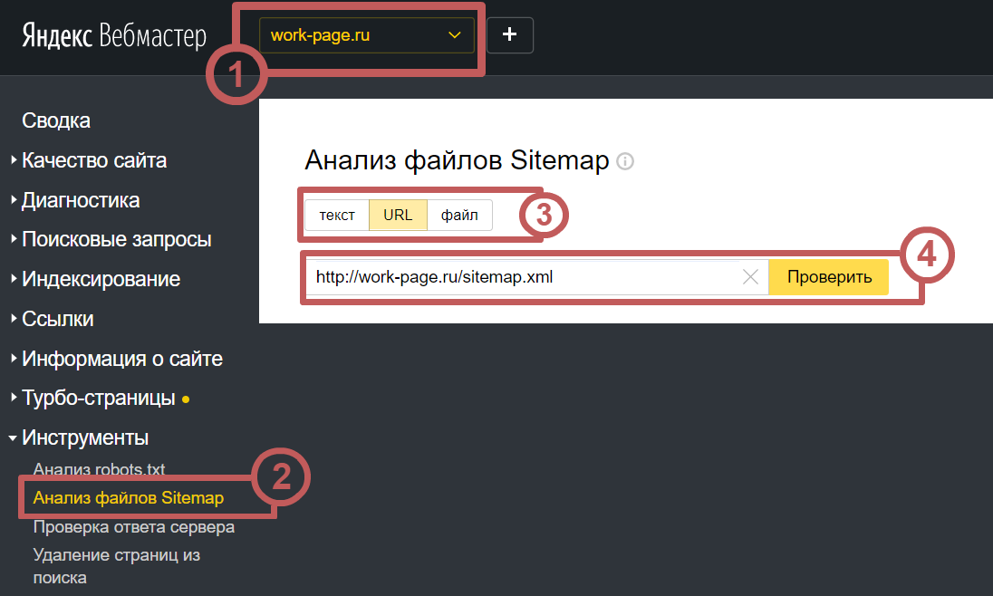 d092d0b5d0b1d0bcd0b0d181d182d0b5d1802vtoraya.png