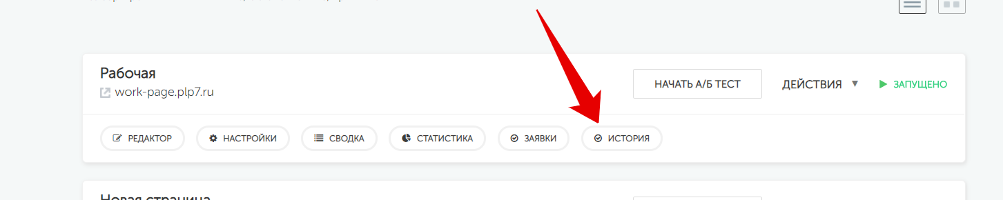 d098d181d182d0bed180d0b8d18f.png