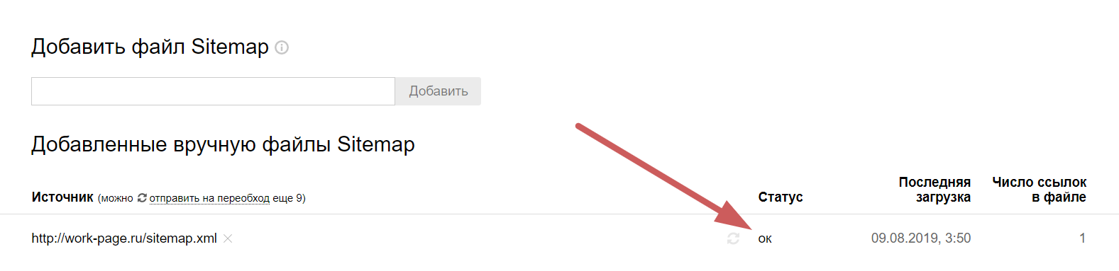 d09fd0bed0b8d181d0bad0bed0b2d0b0d18f2.png