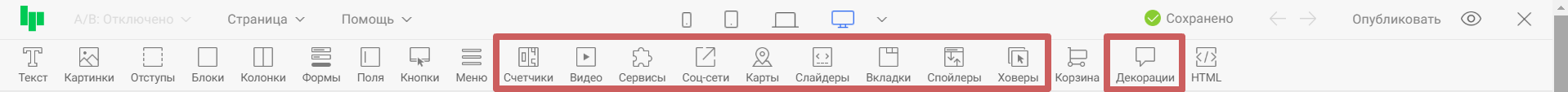 d0a0d0b5d0b422red2.png