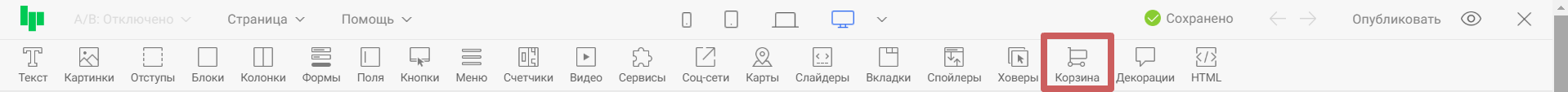 d0a0d0b5d0b422red3.png