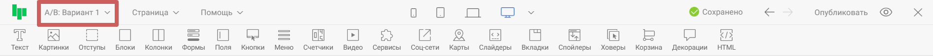 d0a0d0b5d0b44red.png
